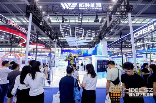 數字能源轉型 2024國際數字能源展揭示綠色、高效、智能的未來