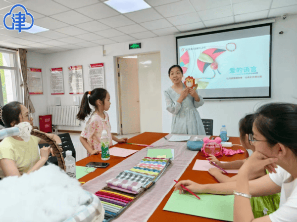 濱海新區 多維發力，織密暑期兒童關愛服務網——以文化活動策劃為引領