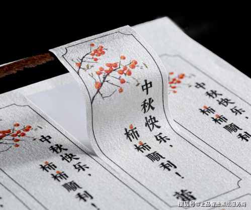 銅版紙與啞金不干膠定制全解析 揭秘8大常見紙類標簽及應用