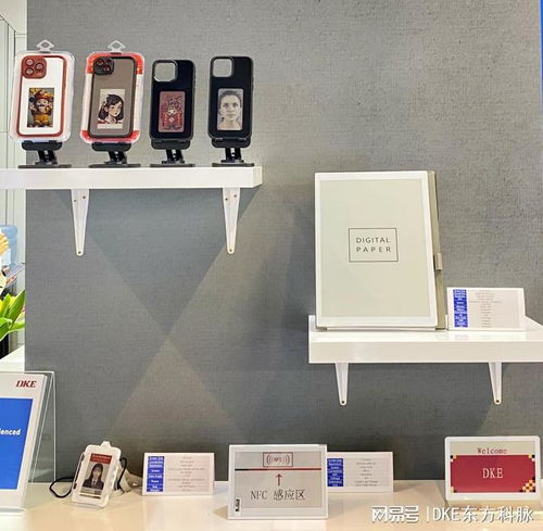 東方科脈攜電子紙系列產品亮相embedded world 2024，引領紙類標簽數字化變革