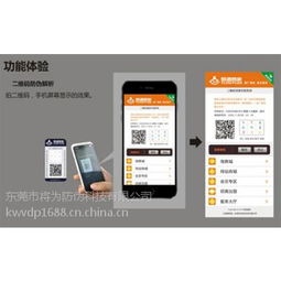 紙類標簽采購指南 價格對比與廠家服務解析